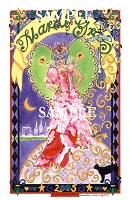 Click to Enlarge and Order!